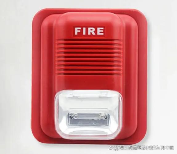 消防警报声音