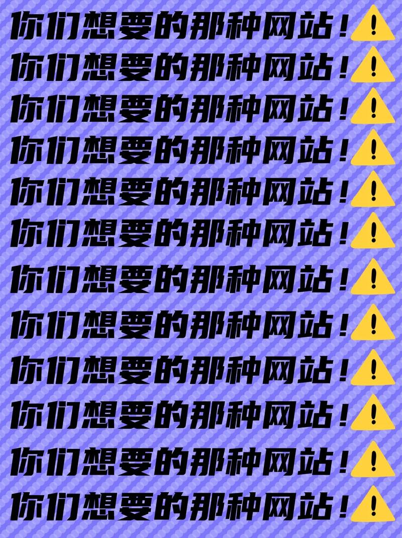 QQ免费互赞网站图标
