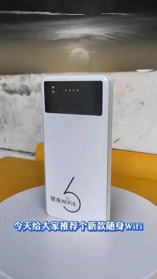 创维电视网络无法连接wifi游戏截图