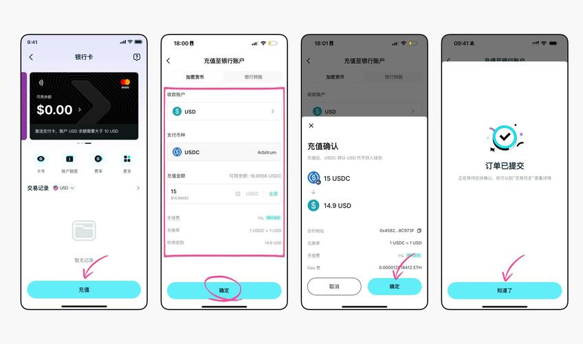 vivo自动搬猫卡设置步骤详解截图