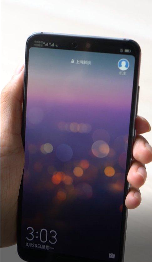 为什么手机面对脸屏幕会亮截图