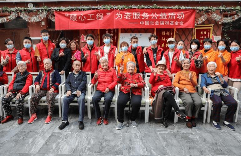 65岁老人特价机票截图
