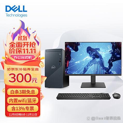 iphone5插4g卡会怎么样