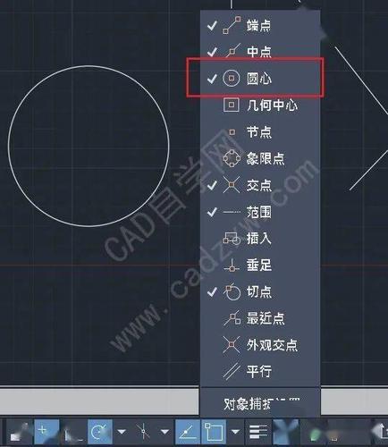 cad怎么找线段的中点图标