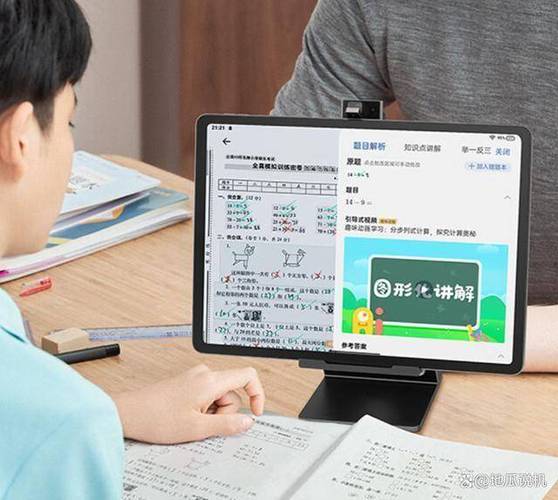 步步高家教机怎么下载课程