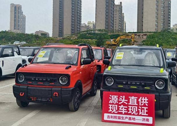 车挣盒子还能用吗截图