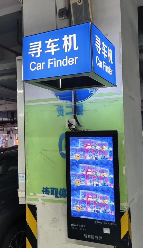 如何快速找到藏的手机截图