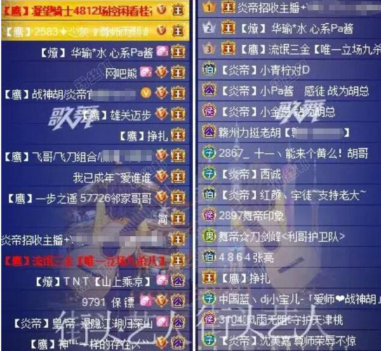 yy历史版本