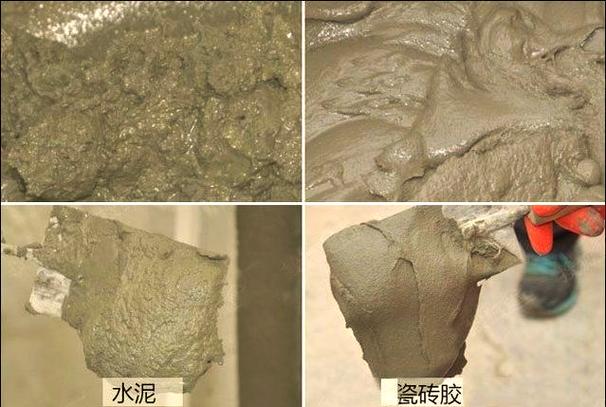 瓷砖胶和水泥砂浆的区别缩略图