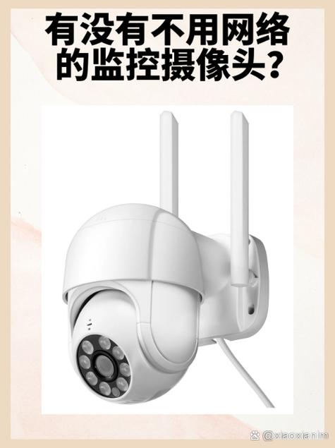 摄像头录像可以剪辑吗