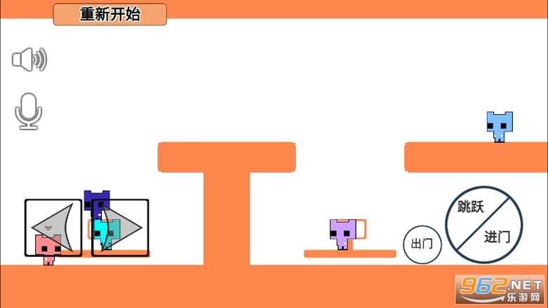 picopark官网下载截图