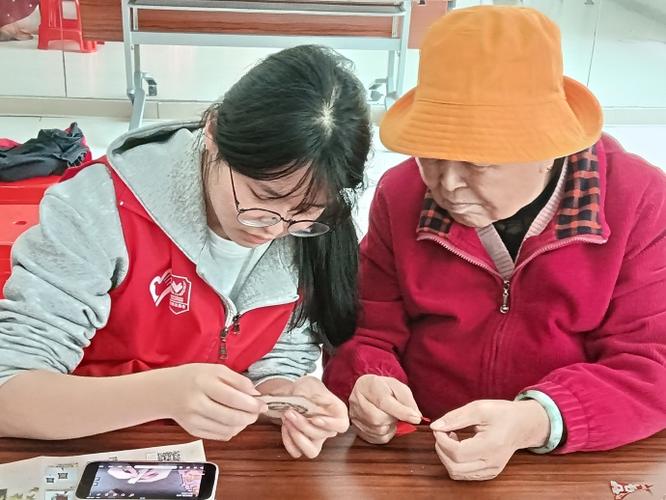 畅聊app是什么软件图标
