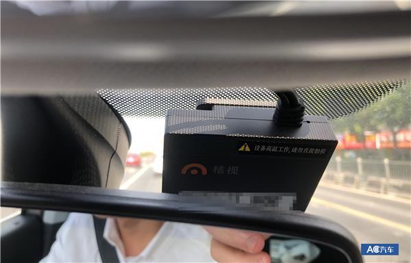 监控设备发出滴滴的声音