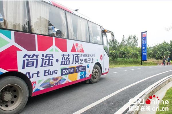 原神怎么跳过实名认证?