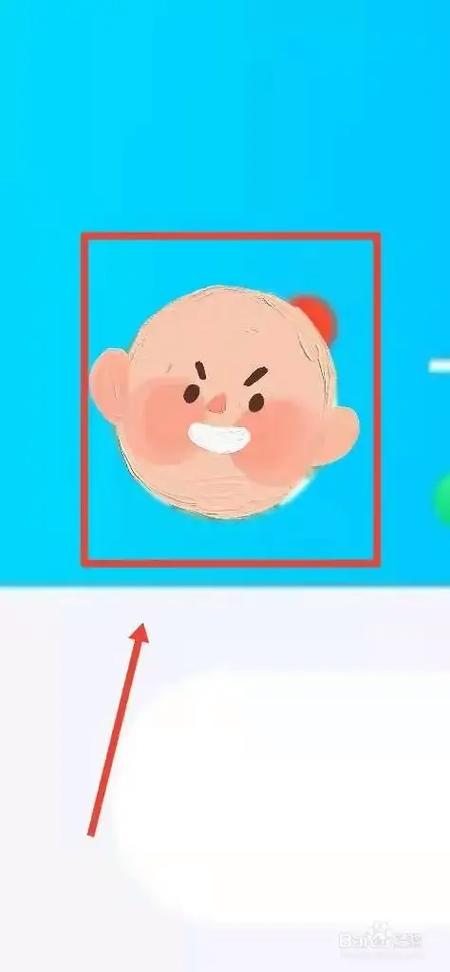 qq深色模式怎么取消图标