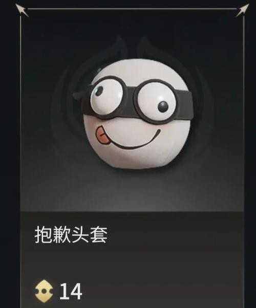 抖音绑定银行卡立减怎么没了
