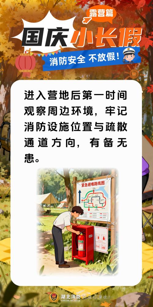 王者营地拉黑还能访问吗图标
