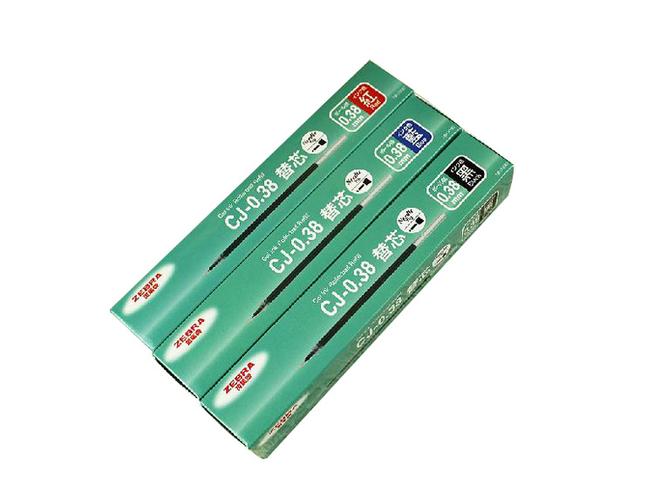 斑马笔芯型号对照表缩略图