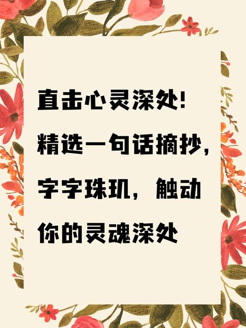 女生说项链丢了怎么回答她截图