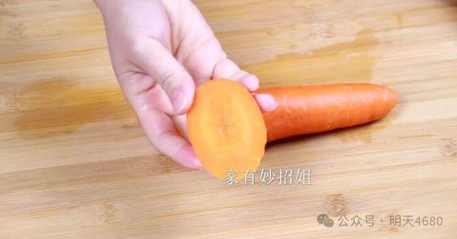 萝卜头条游戏截图