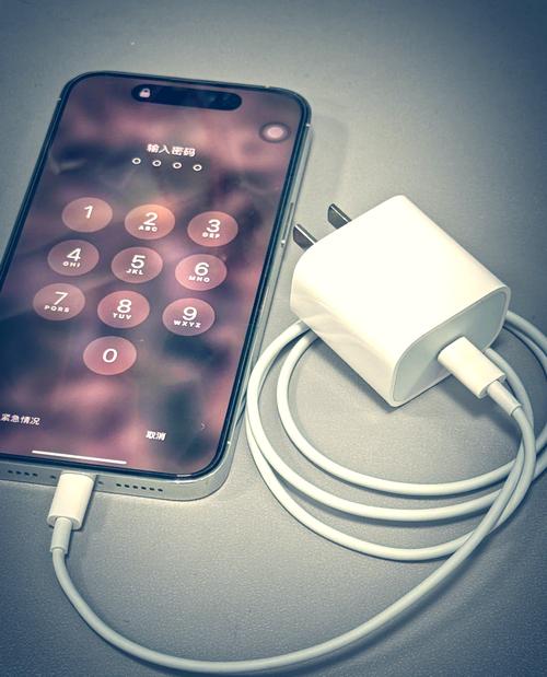 手机感应充电器截图