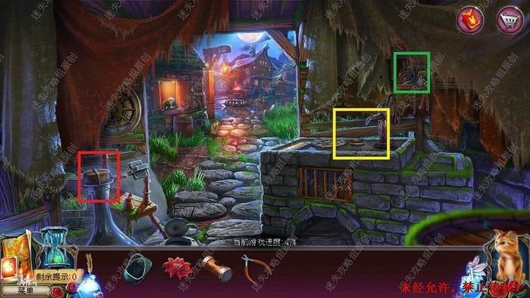 密室逃脱2百度网盘截图