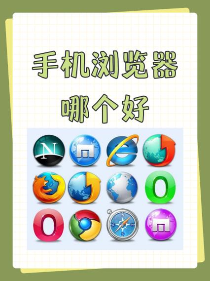 读书浏览器哪个好游戏截图