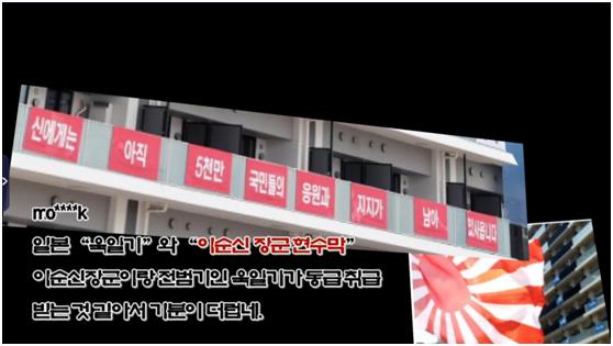 朝鲜TV官网截图
