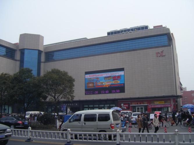 胖东来时代广场购物攻略