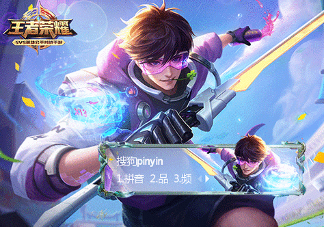 王者动态标签怎么弄出来图标