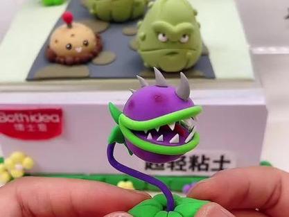 植物大战僵尸食人花粘土教程