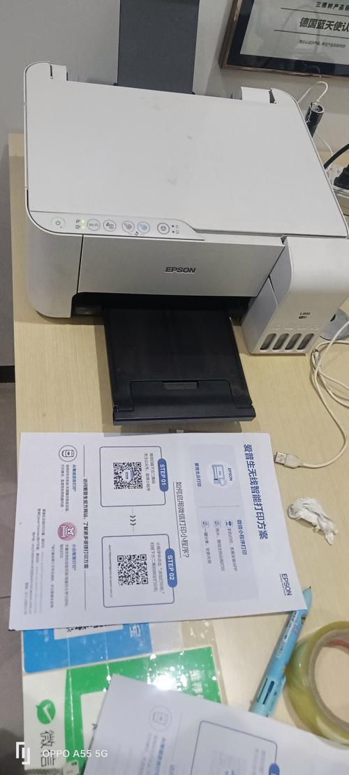 爱普生l3151无线设置缩略图