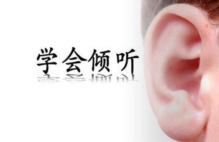 耳机听歌老是自动停止截图
