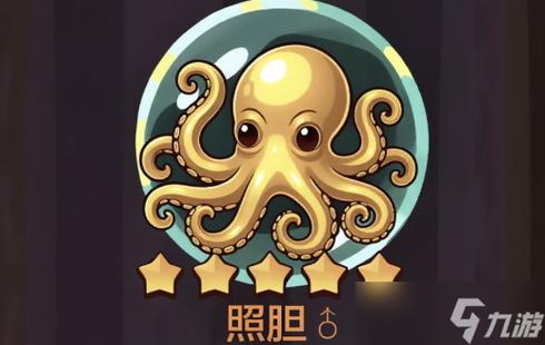 咸鱼之王2026兑换码图标