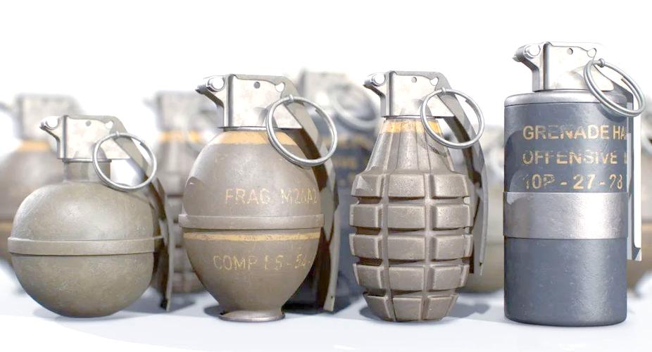 pubg投掷武器图标