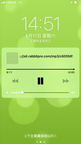 iphone锁屏时音乐控制怎么关闭缩略图