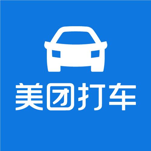 美团打车怎么联系客服