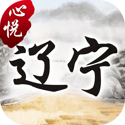 闲来麻将打完一局自动广告