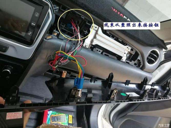原厂中控怎么加装摄像头图标