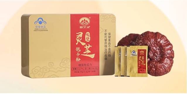 仙芝灵灵芝孢子油图标