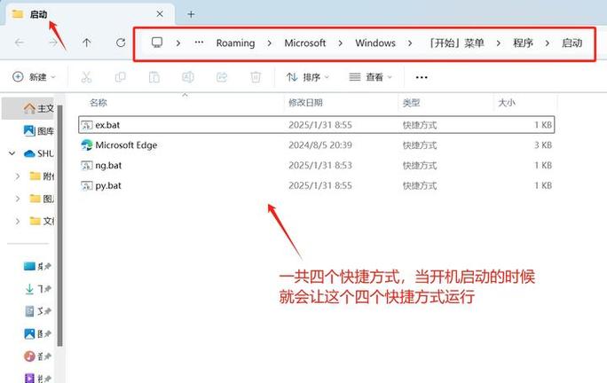 文件夹变成应用程序怎么恢复