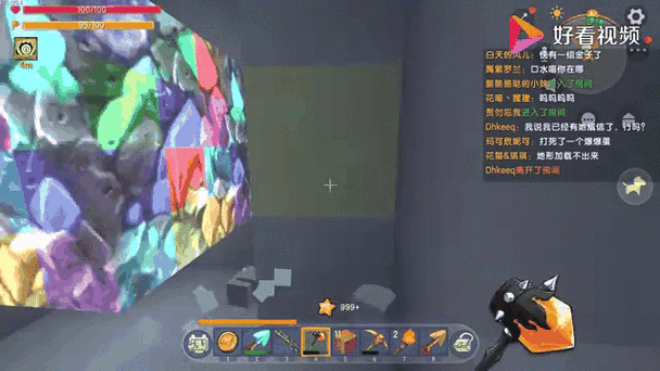 movez在哪可以挖矿截图