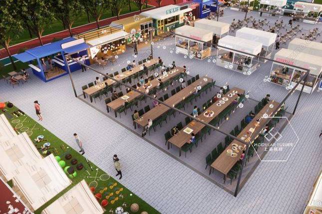 什么是官方集市店截图