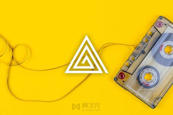 倒带qq音乐登不进去截图