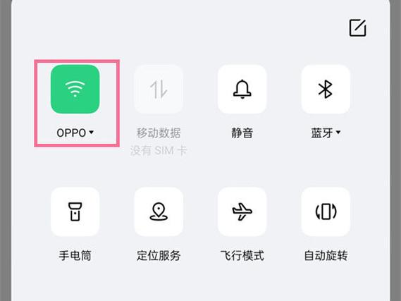 oppo手机电筒打不开了怎么办图标