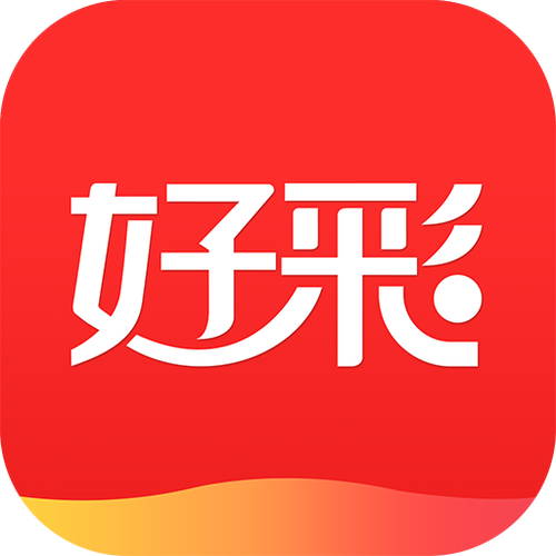 好彩网app客户端下载图标
