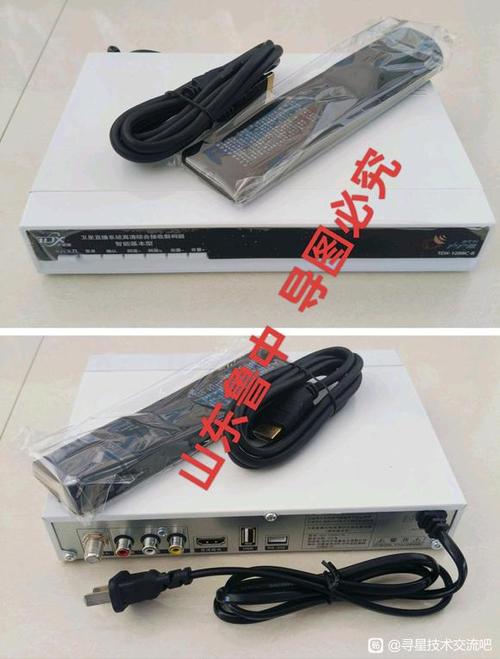 福建广电机顶盒解锁游戏截图