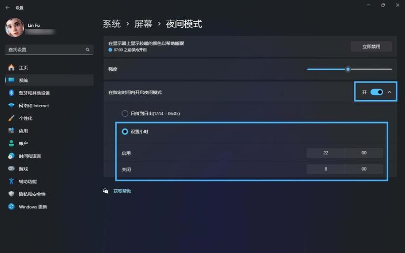 逃生2怎么开启夜间模式