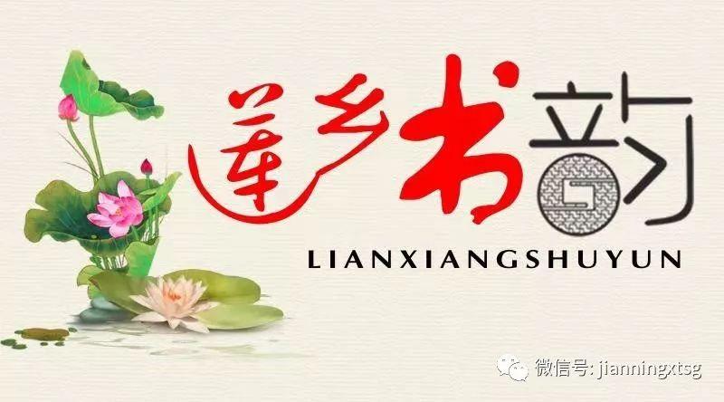 免费书法字体生成器