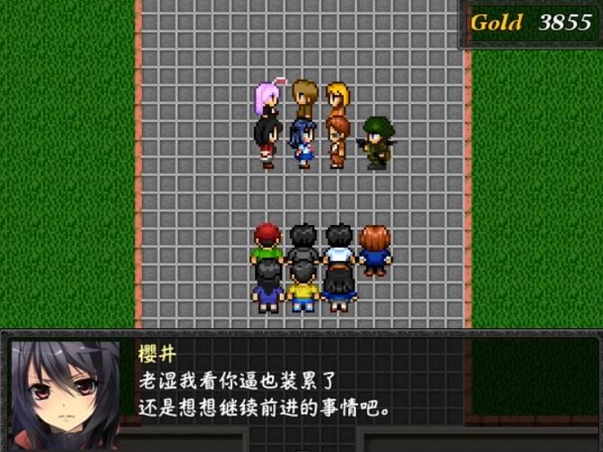 逗比危机2 手机截图